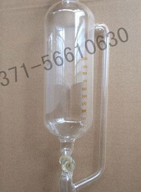 极速F6a1241L 精细可调式带刻度恒压滴液漏斗 容量(mL)500ml 24*2