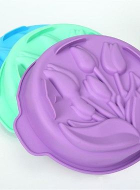 极速Tulip Mould Round Cake Mould Silicone UBaking Pan