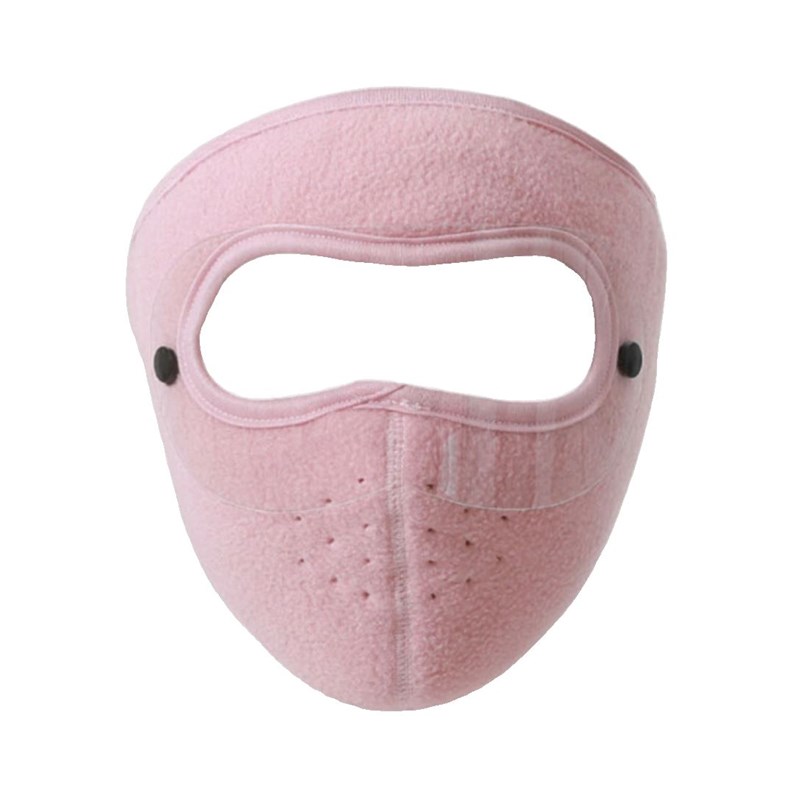 极速君闰福保暖护目面罩防u寒护脸口罩秋冬骑行挡风神器加绒加厚