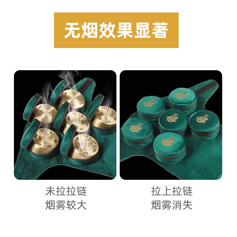 极速无烟腿部八联纯铜艾灸u盒随身灸家庭式温灸器关节不适膝部熏