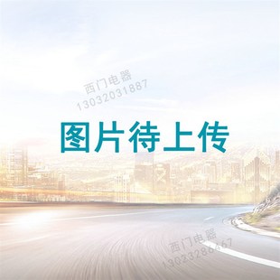 马达保护 0.40A 极速施耐德电动机热磁断m路器GV2ME03C 电流0.25