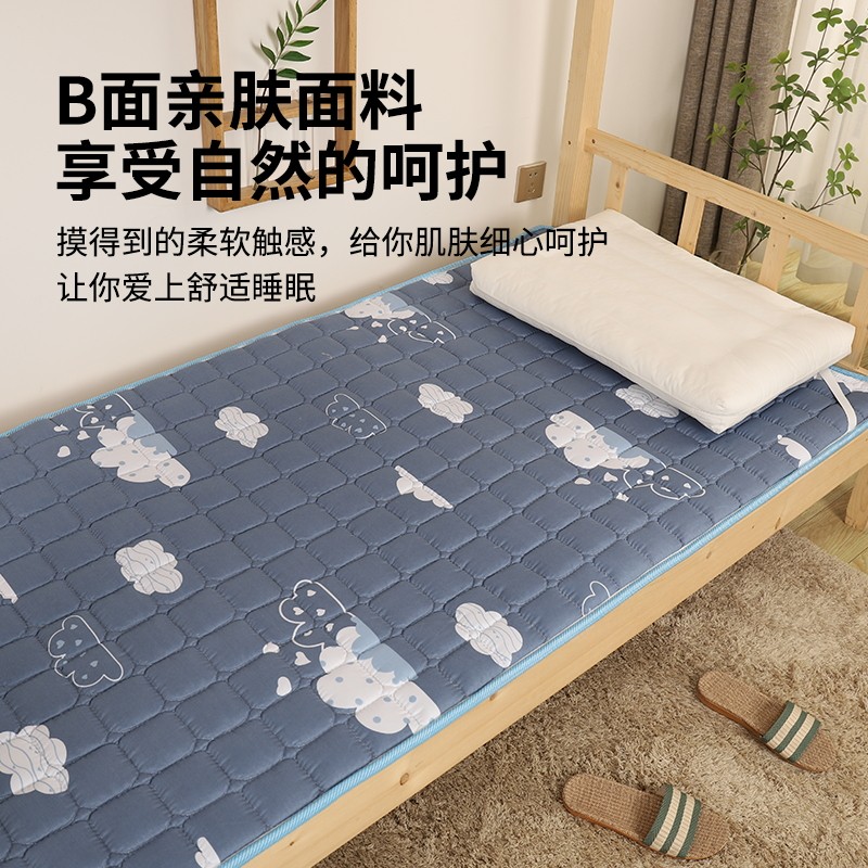极速藤席床垫单人夏季o凉席学生宿舍垫子上下铺可折叠软席子冬夏,床上用品,藤席,淘宝优惠券,粉丝福利购,淘宝优惠卷
