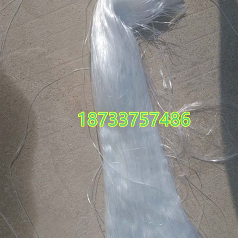 极速。石a膏线条板专用玻璃纤维丝金锅开刀长切丝玻钎丝中碱50到6