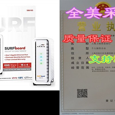极速ARRIS SURFboardo SB6183 Modem 16x4 Docsis 3.0 Cable Mode