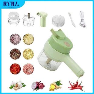 极速Electric Food Choppeur Vegetable Chopper Vegetable Slice
