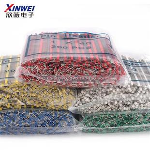 弯 40P直针 极速排针黑d色2.54mm彩色镀金单排 双排小黑夹单排针1