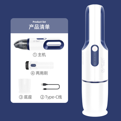 极速无线吸尘器小型o家用床上沙发吸尘机手持宿舍迷你桌面大吸力