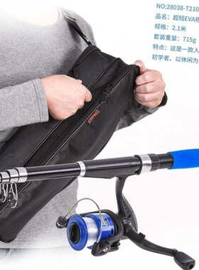 极速Fishing Spinlning Rod Reel Kit Set with Fish Line Lures