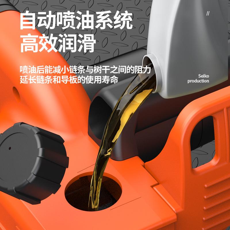 极速充电式电链锯户外大功率电锯B家用锂电砍树电动工具手持无线