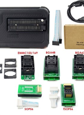 极速T56高速USB编k程器NAND NOR EMMC BGA BOIS笔记本主板烧录导