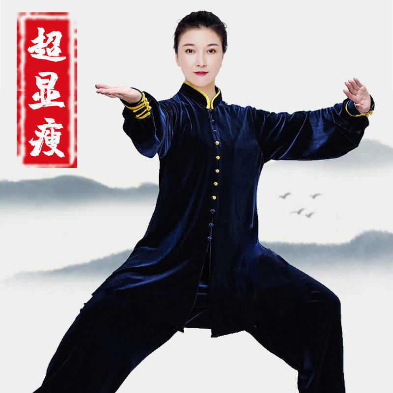 新品太极服女202n4新款高端秋冬季加厚南韩金丝绒太极拳练功服装