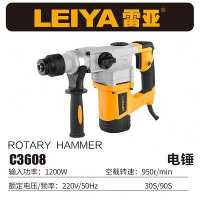 极速新品大功率i专业电镐开槽拆墙工业级两用电锤钻混凝土冲击钻