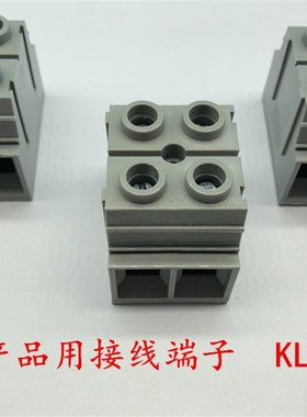 极速防雷产品用接线端子  外线尺寸D:高38x宽80x深47 Q灰色