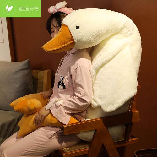 新品优赫130kcm卡通大白鹅可爱抱枕睡觉女生卧室靠背玩偶