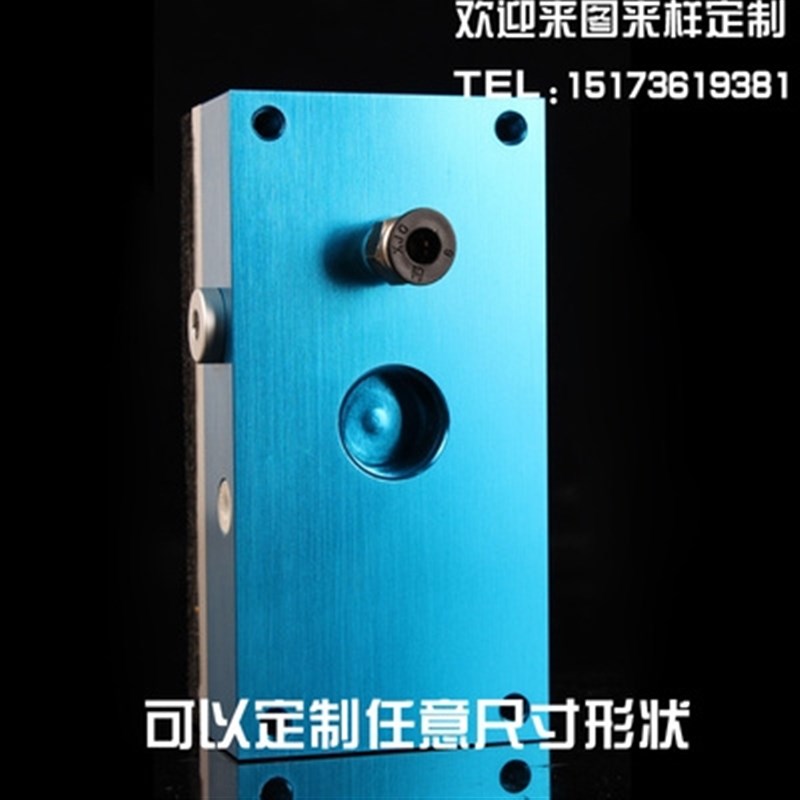 速发定制工业机械大型海绵吸具真空吸盘钢板管道胶合板通用吸盘吸