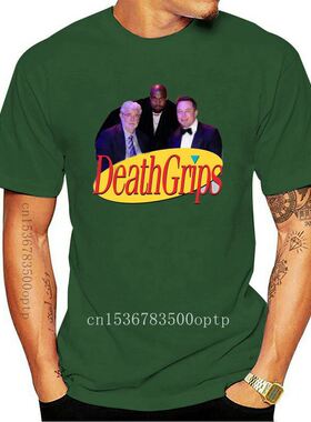 极速Seinfeld Pf Elon Mrusk Pf Kanye West Pf George Lucas Dea