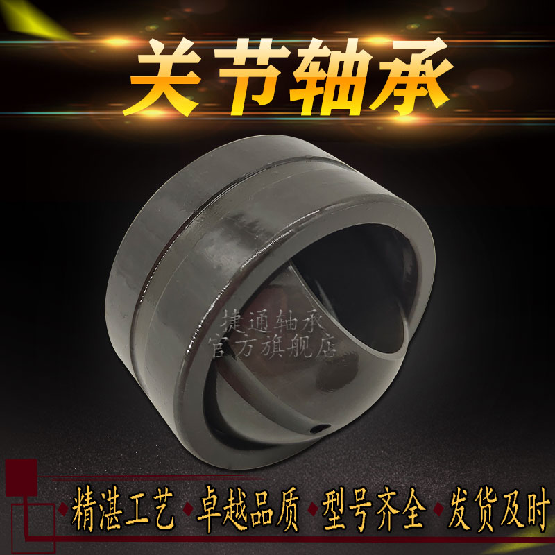 极速SA4-110B SA4-1o15B SA4-120B SA4-130B SA4-150 170B重型关