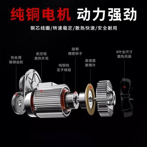 新品室内外c吊运机家用吊粮装修吊机工地建筑装修220v可携式小吊