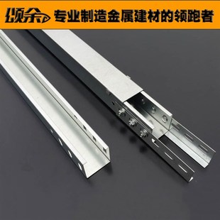 100 极速钢制镀锌金属槽式 150 铁线槽200 电缆桥r架电线弱电式