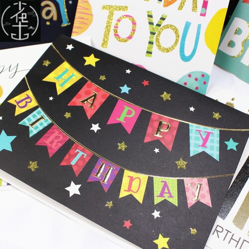 极速happy birthday card 生日快乐卡片Cgreeting cards best wis