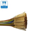 极速华荣探针PA50 G全系列0.68mm弹簧针烧Y录机测试针镀