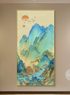极速千里江山f图进门玄关装饰画新中式客厅走廊过道尽头挂画竖版