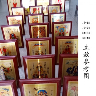 极速佛祖画像X  佛乐图