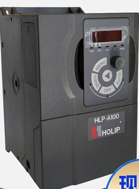 极速海利普变频器HLP-A100控制矢量单相220/380JV0.37/0.75/1.5/2