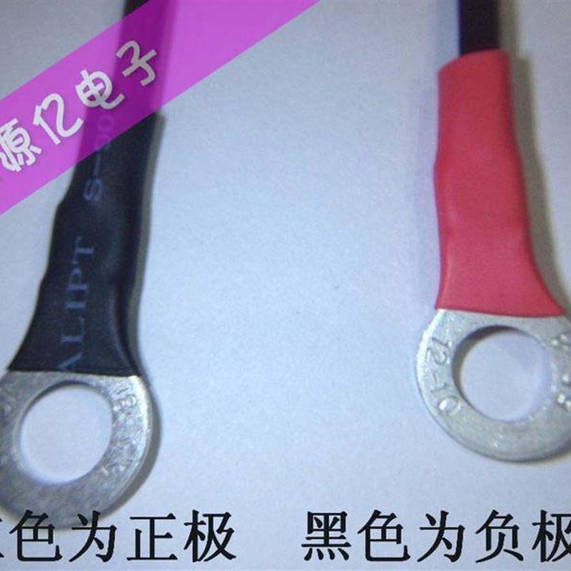 汽车整流器 16V2m0F 超级法拉电容模组  低温启动器 整流滤波器