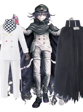 极速Anime Danganronpa V Kokichi Oma Uniforms ScSarf Cloak Se
