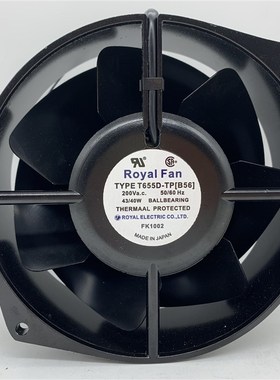 极速ROYAL /UT655/675D/676D/UzT676/671DX-TP/TAR655D/TR655D-7