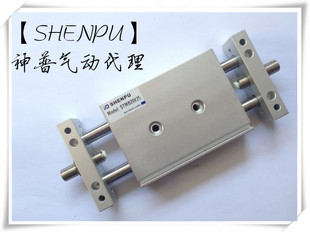 极速SHENPU神普气动w滑台气缸STMB25 75磁性