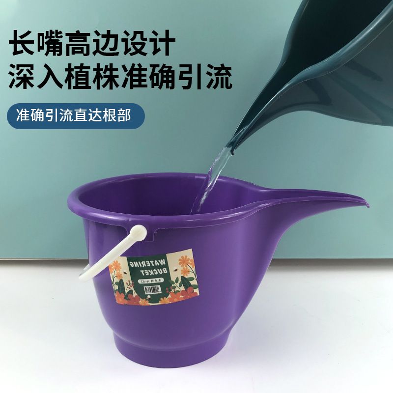 加厚洒水壶浇花水桶园艺养花壶尖嘴壶大容量家用浇花浇菜神器