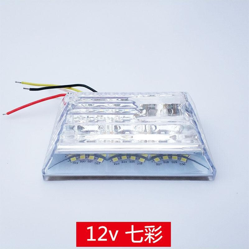12v 24v货车边灯照地防水多功能led车用灯卡车挂车改装侧灯腰灯