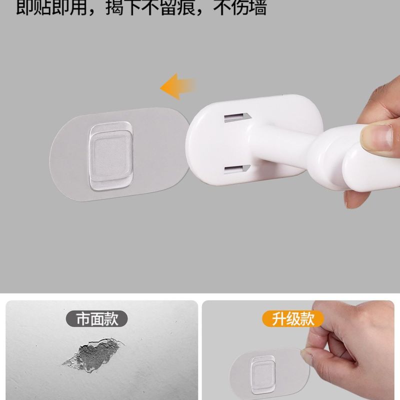 免打孔浴帘卡扣挂钩窗帘固定器伸缩杆绑带墙壁侧勾墙面收纳钩子