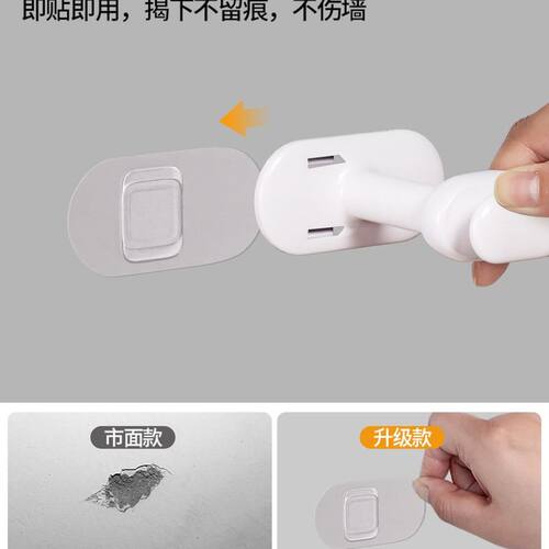免打孔浴帘卡扣挂钩窗帘固定器伸缩杆绑带墙壁侧勾墙面收纳钩子