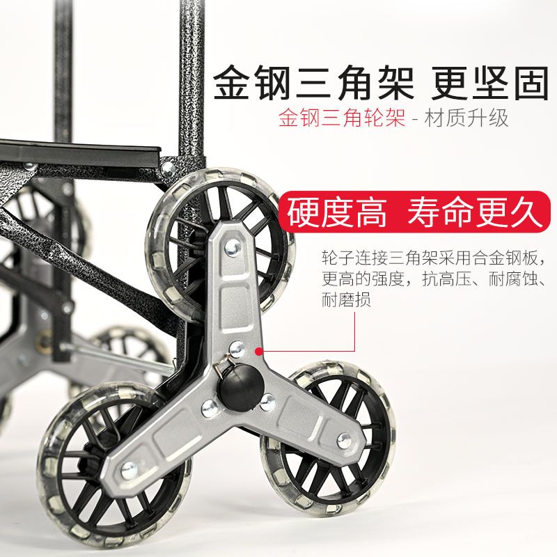 可折叠爬楼买菜手拉车老人便携购物拖车家用行李搬运轻便拉杆小推