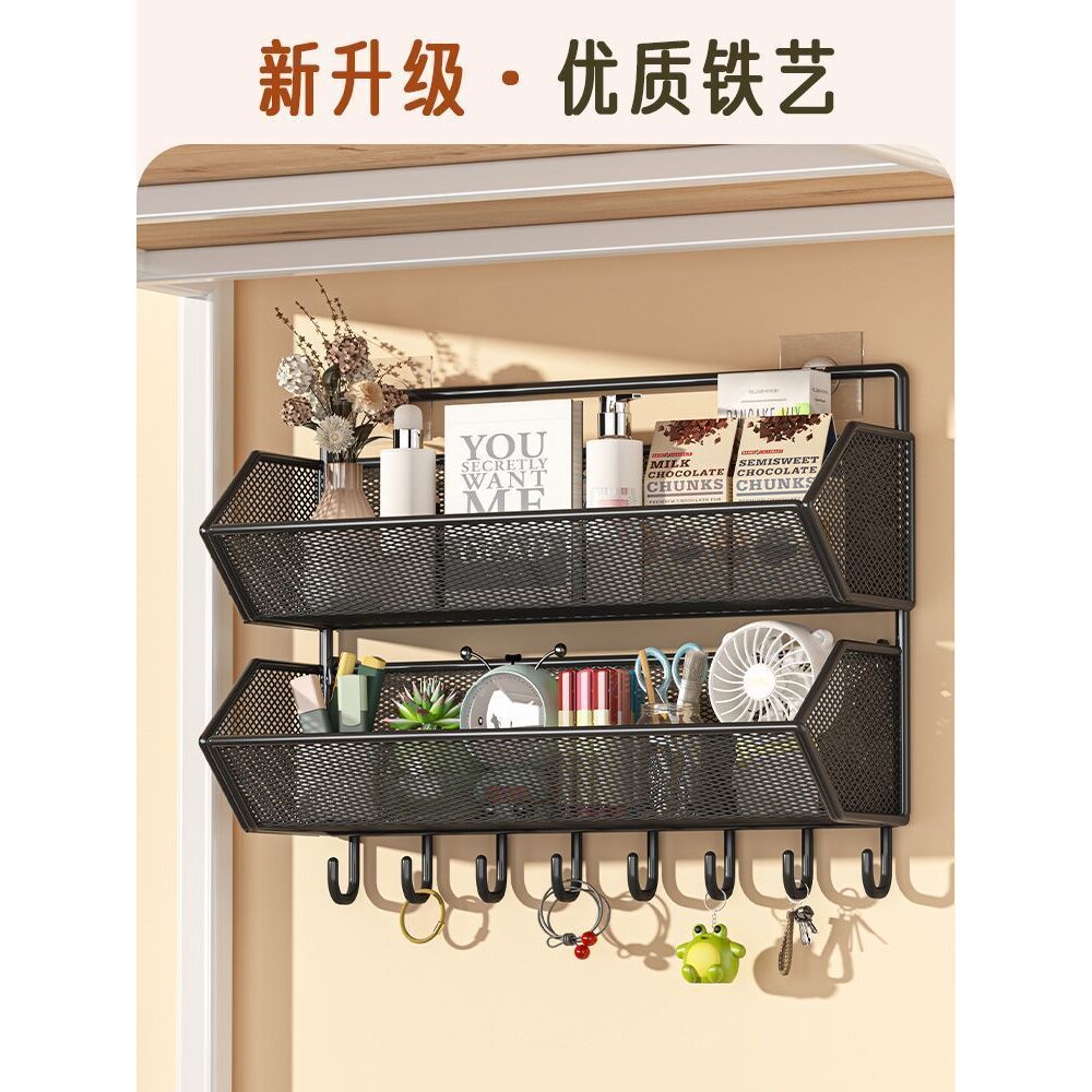 免打孔网格挂篮寝室储物置物篮墙上收纳筐壁挂式宿舍上铺床头收纳