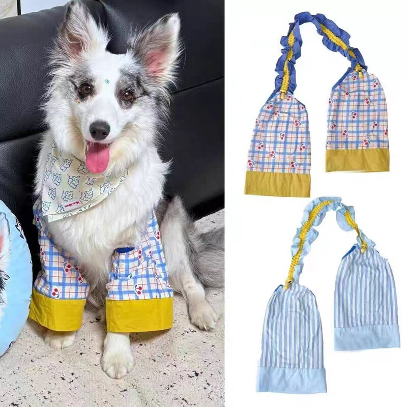 大型犬护膝防脏神器宠物衣服宠物狗狗护肘衣关节保护套