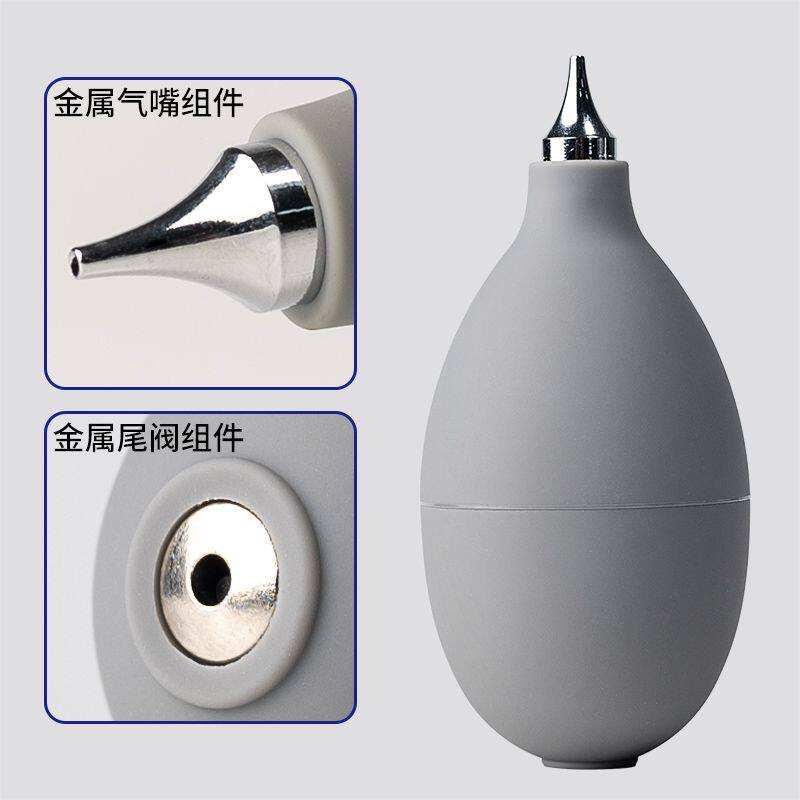 金属气嘴除尘器专业摄影器材清洁工具清洁大气吹电脑键盘镜头