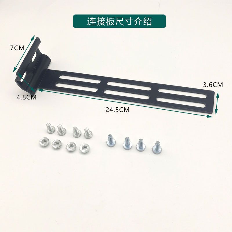 电动车脚踏放脚外卖电瓶车前置可折叠脚踏板电动摩托车通用脚踏板