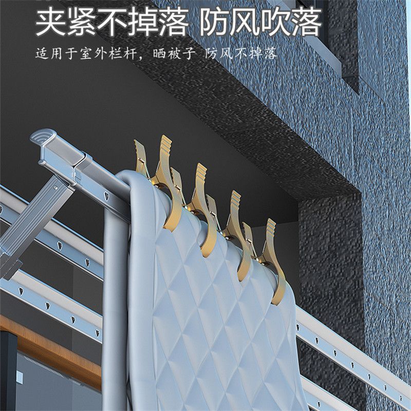 特大号铝合金强力防风晒被夹家用无痕室外棉被固定大夹子