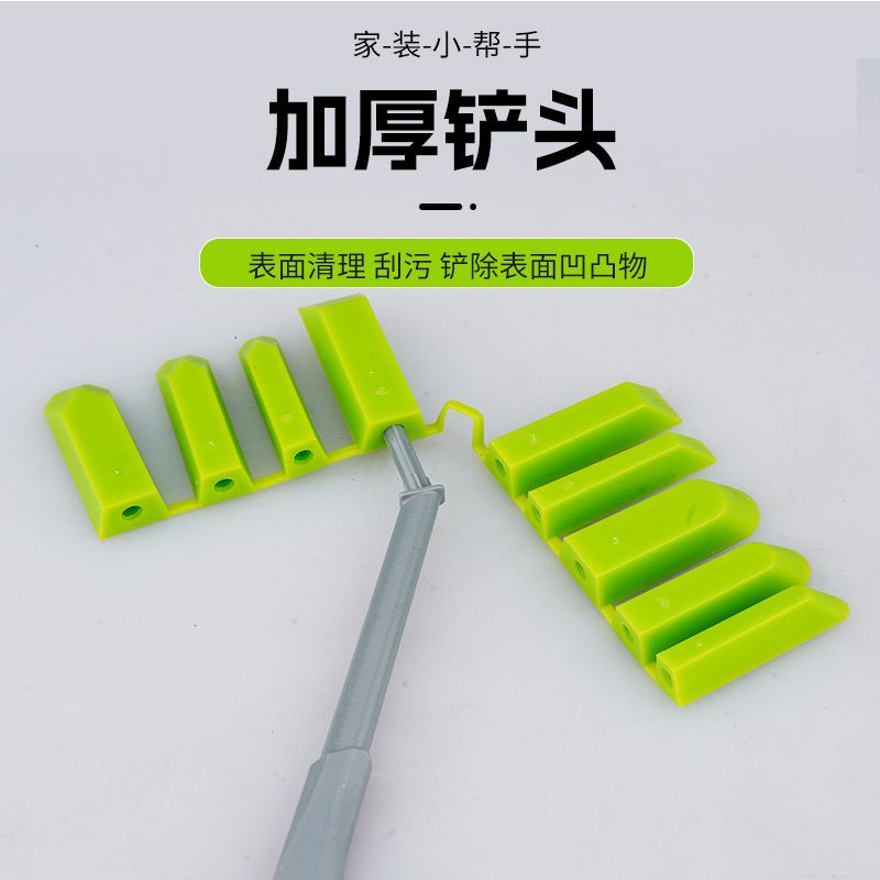 玻璃胶修边铲胶刀新款刮刀阴角阳角抹平美缝打胶工具