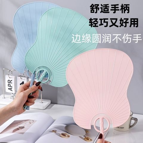加厚耐用塑料扇子手动大风力夏季结实不易撕烂乘凉扇子
