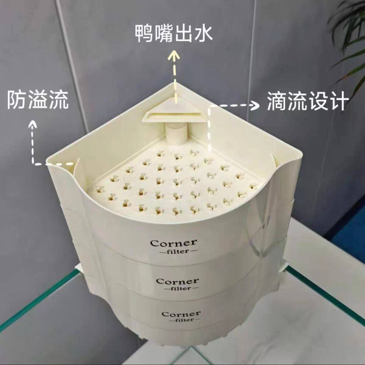 小型水族多层滤水盒居家鱼缸水质分层净化简易过滤箱