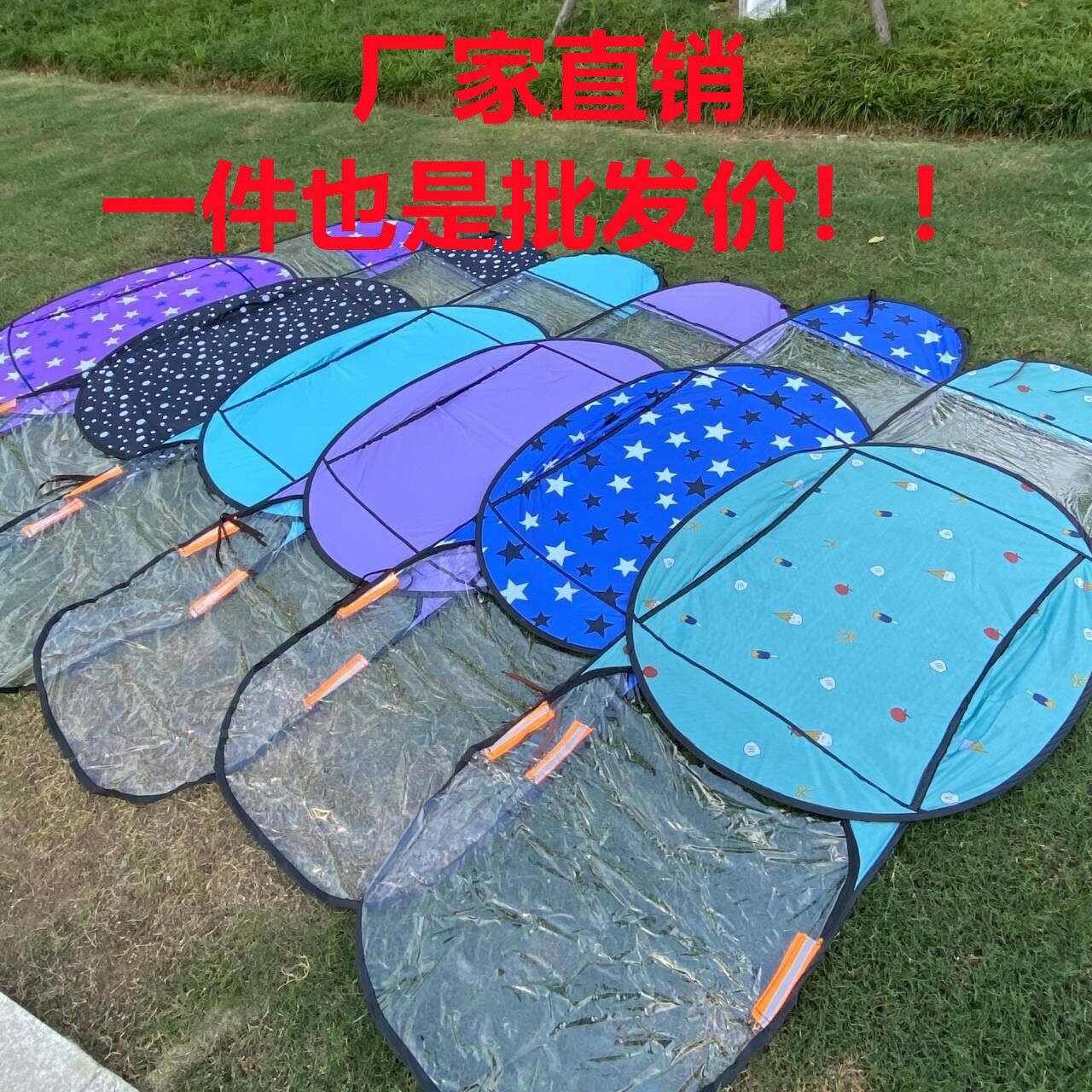 电动车雨棚蓬电瓶车防晒防雨罩三轮车小电车遮阳伞新款加大厚车棚