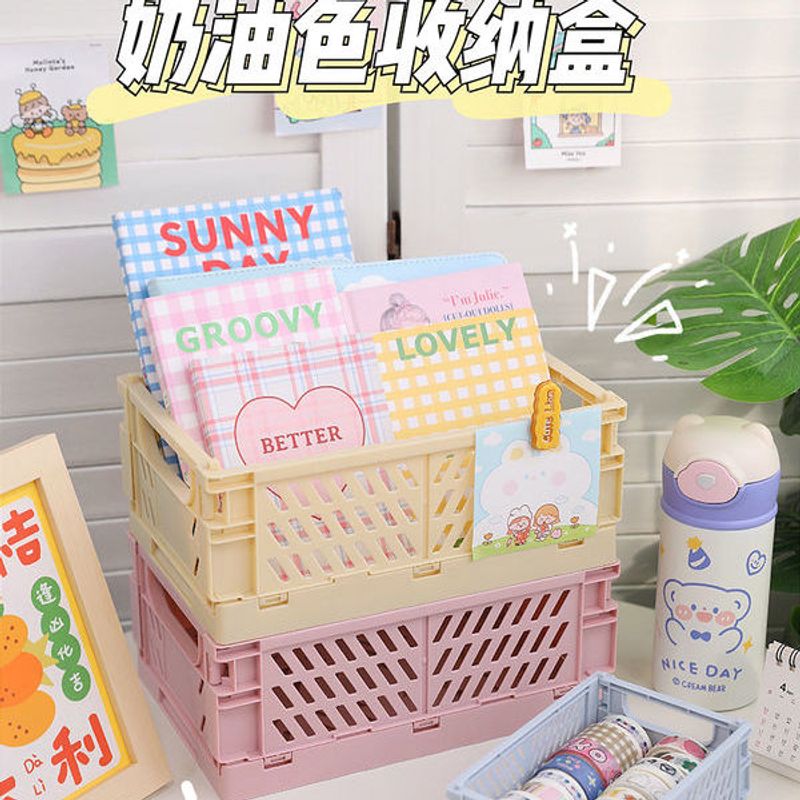 学生文具桌面可折叠收纳盒置物架子杂物化妆品储物筐可叠放小篮子