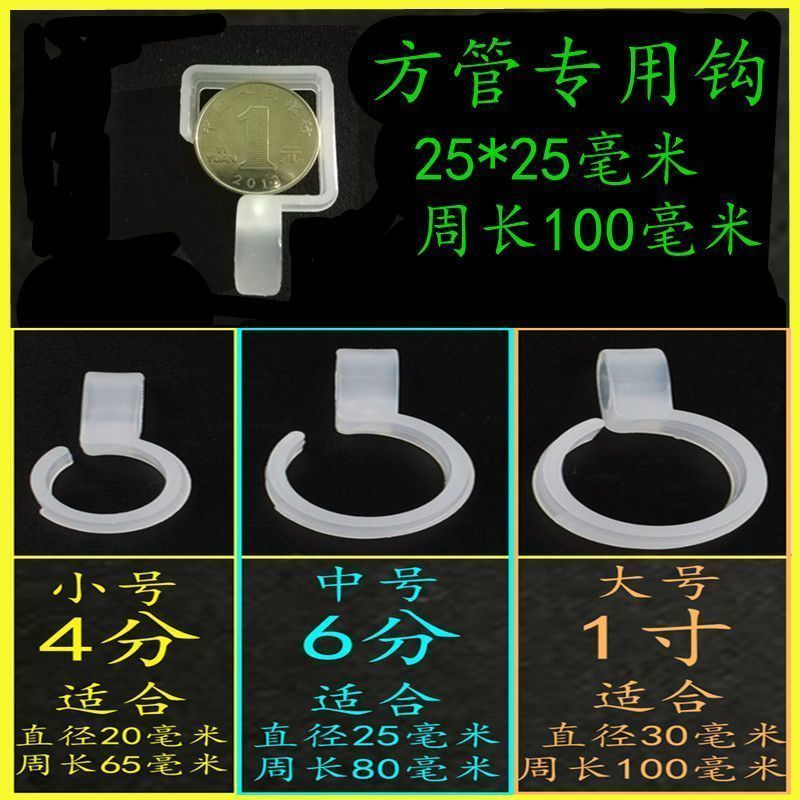 室外晒衣架防风钩固定神器透明衣架防风钩晾衣防吹落挂钩防风卡扣