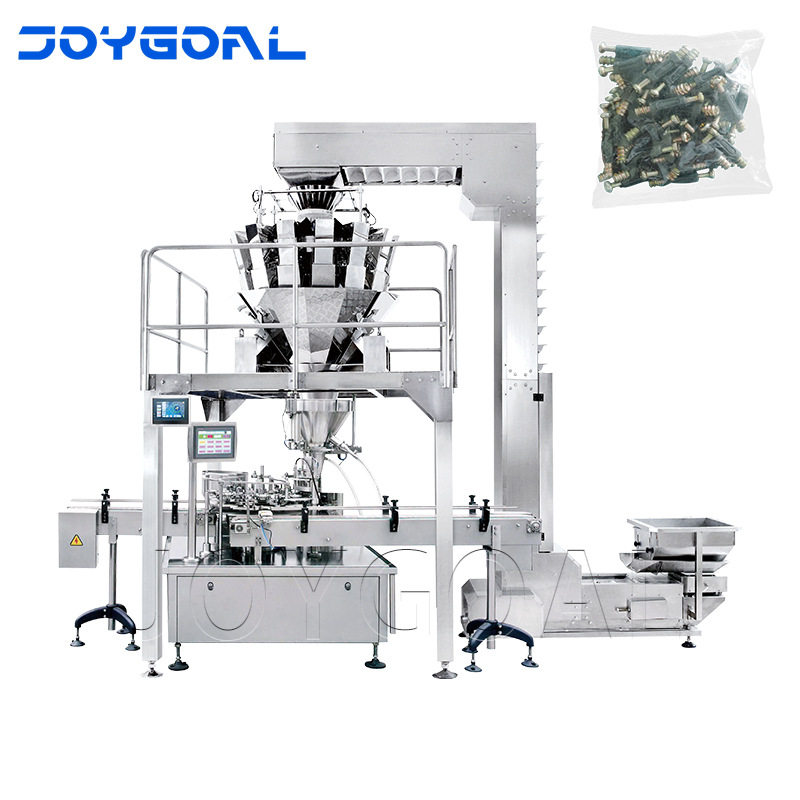 全自动家具配件包装机五金螺丝标准件自动光纤计数螺钉数粒包装机,工业油品/胶粘/化学/实验室用品,其他实验室设备,淘宝优惠券,粉丝福利购,淘宝优惠卷