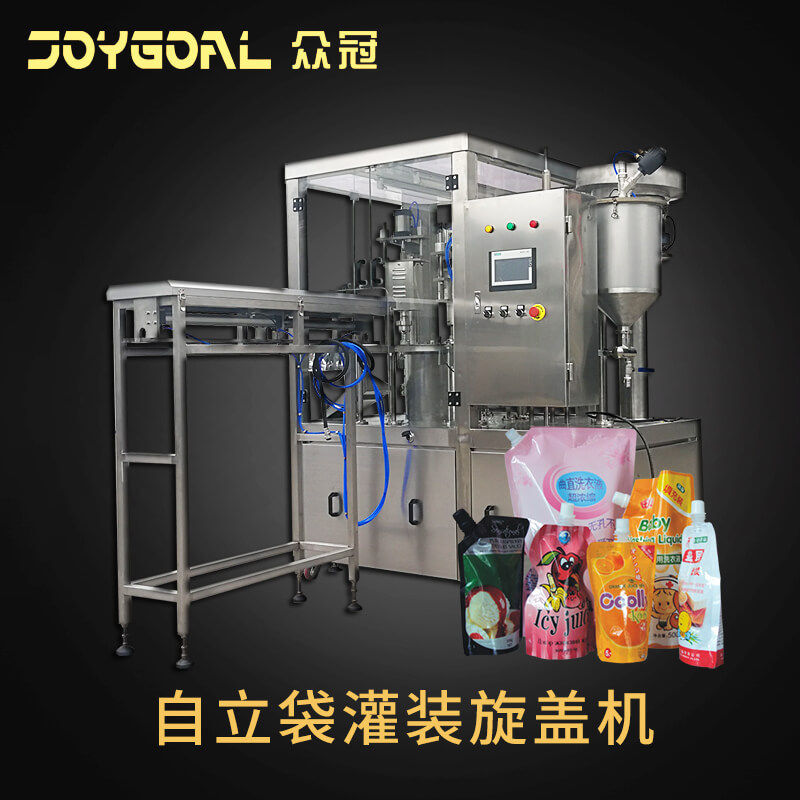 众冠定制全自动自立袋灌装旋盖机果汁泥营养米糊蘑菇大头盖包装机,机械设备,试验机,淘宝优惠券,粉丝福利购,淘宝优惠卷